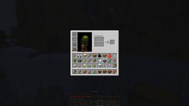 Играем в Minecraft#2 смотреть онлайн