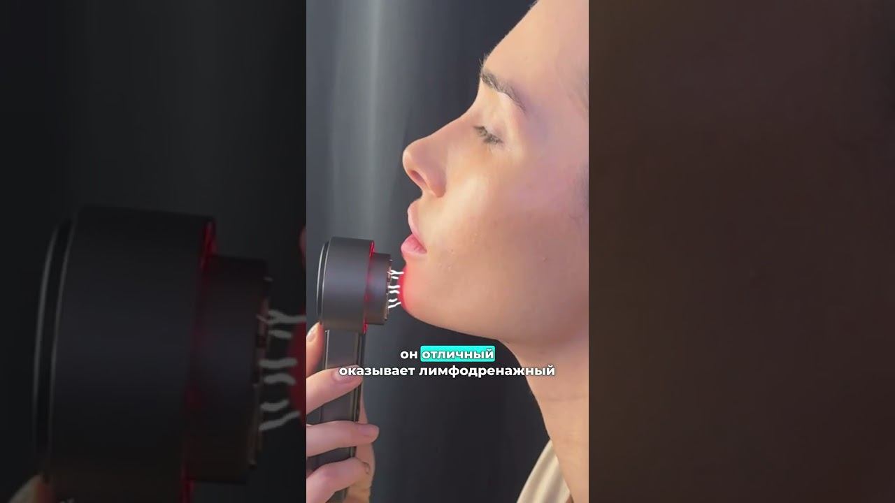 Обновленная версия аппарата для омоложения лица Marutaka Black Panther #shorts #marutaka #микротоки смотреть онлайн