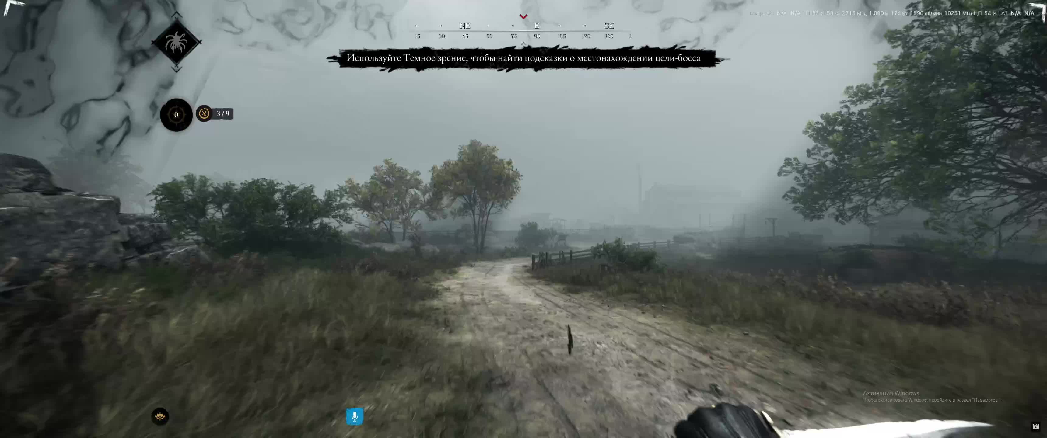 пятничный Hunt: Shadowdown 1896 co-op смотреть онлайн
