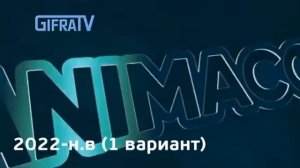 заставка 6+ start/okko/нтв/фонд кино/анимаккорд/россия 1/стс/каро прокат/рики/кинопоиск