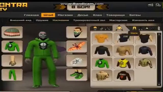 го 45 подпищиков и сылкиТОП 7 ОБЩИХ АККАУНТОВ КОНТРА СИТИ МЕГА АККАУНТЫ смотреть онлайн