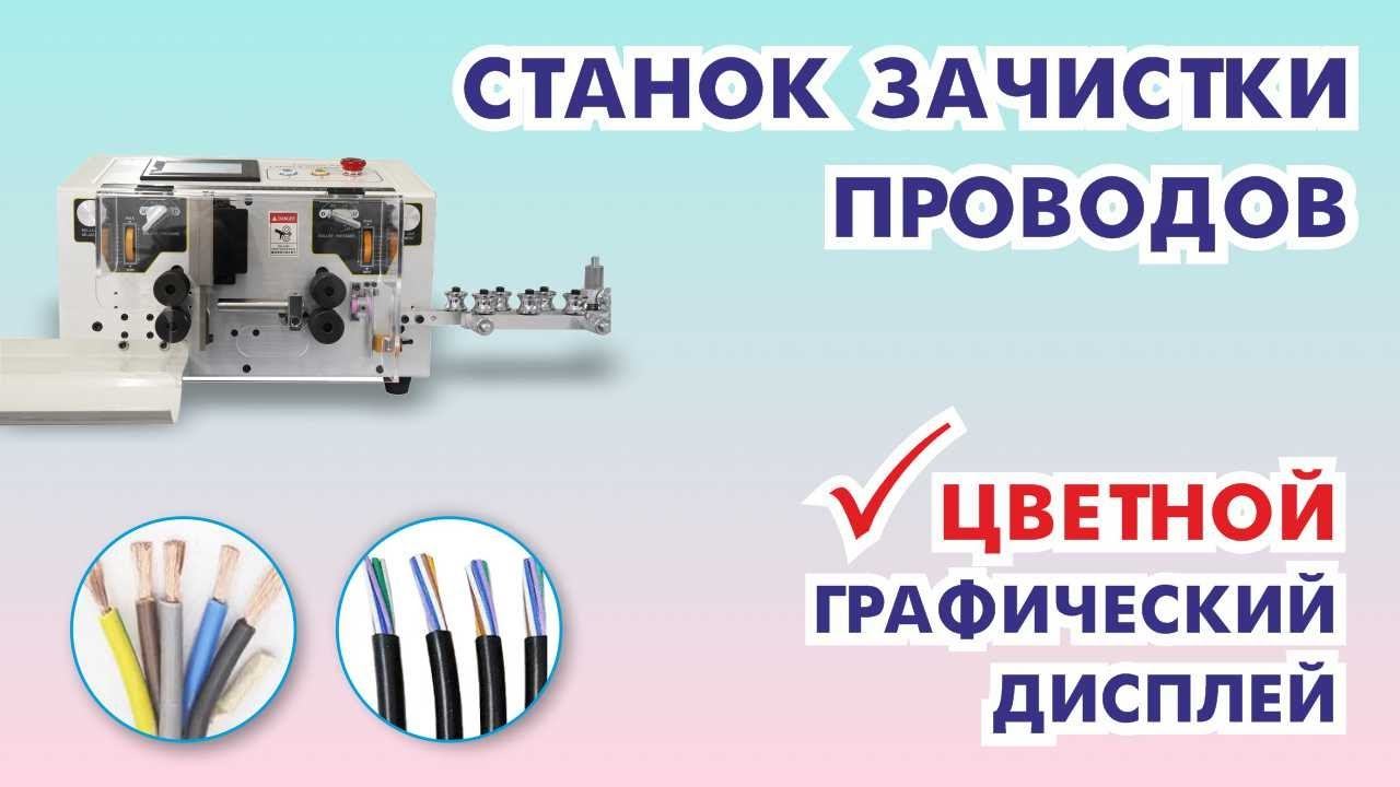 KNS-RZ-HT-S