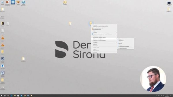 Экспорт снимков в ПО Sidexis 4.4
