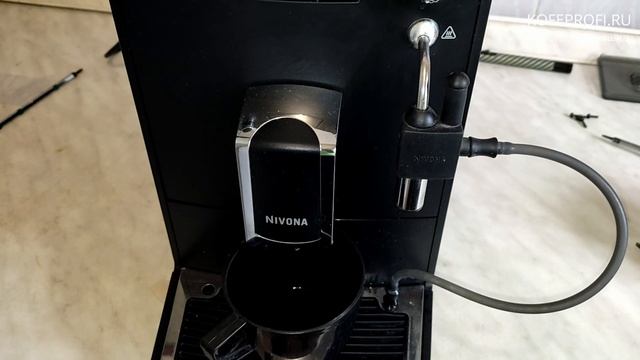 Ремонт кофемашины Nivona 550 type 1085 смотреть онлайн