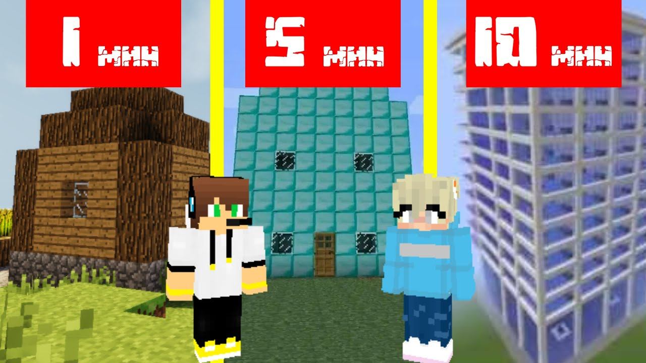 TNT STEPAN И ДЕНИС СТРОЯТ ДОМ ЗА 1 МИНУТУ / 5 МИНУТ / 10 МИНУТ В МАЙНКРАФТ смотреть онлайн