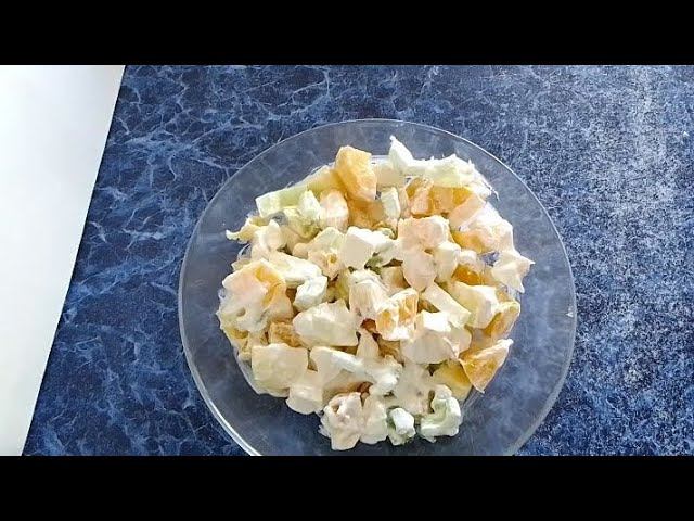 Салат из сельдерея яблок и апельсина смотреть онлайн