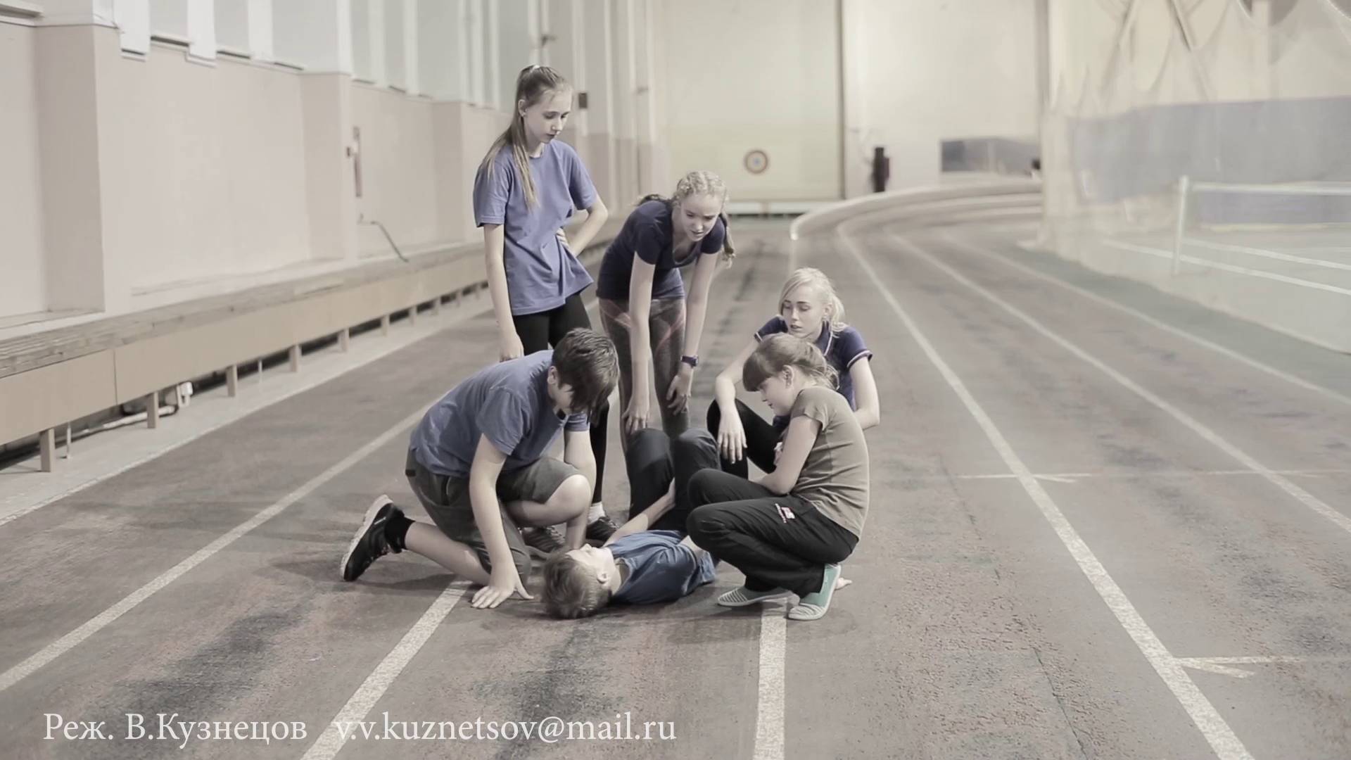 Фильм для подростков Бойкот