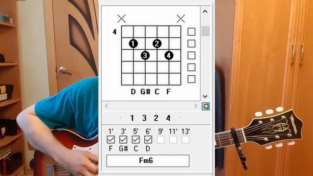 195. АНЖЕЛИКА ВАРУМ - Городок (Кавер и разбор) смотреть онлайн