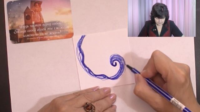 Нейро Зарядка 29.05.24г. смотреть онлайн