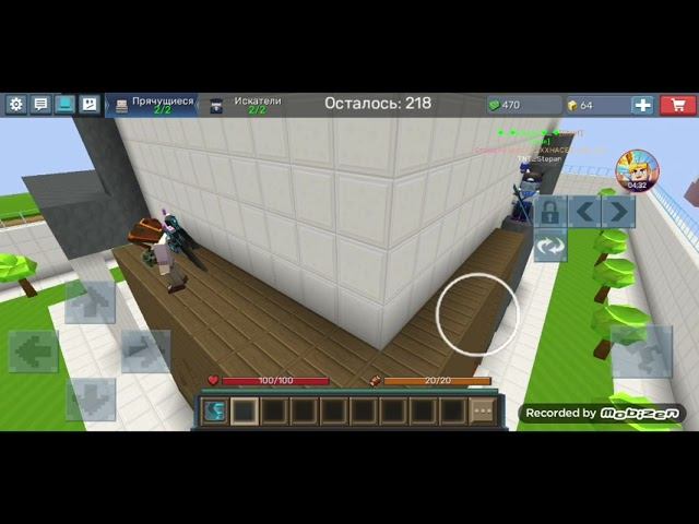 КАК ЛЕГКО ПОБЕДИТЬ В HIDE AND SEEK 2 В BLOCKMAN GO?! САМАЯ КРУТАЯ ФИШКА смотреть онлайн