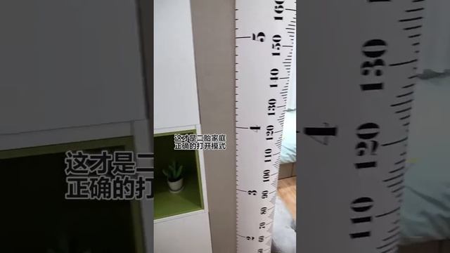 1732 6378 смотреть онлайн