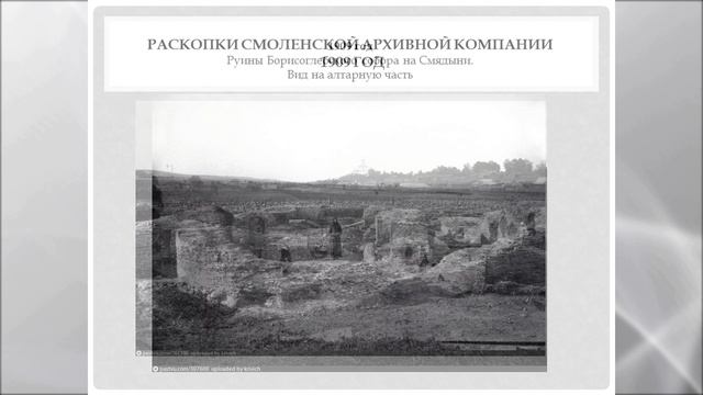 Борисоглебский монастырь.movie