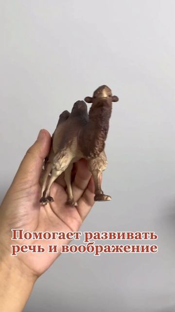Набор фигурок животных. В упаковке 28 штук. Реалистичные фигуры, ручная роспись смотреть онлайн