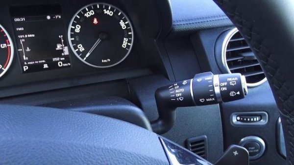 2014 Ленд Ровер Дискавери 4 SDV6 (3.0). HSE.