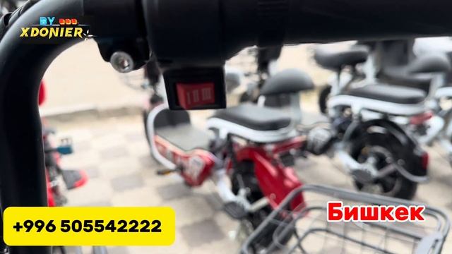 Электро Скутер Баасы БИШКЕК // НА ПРЯМУЮ ИЗ КИТАЯ 📍 смотреть онлайн