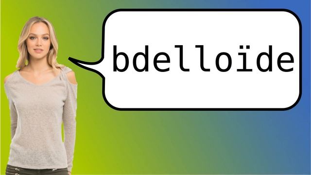How to say 'bdelloid' in French? смотреть онлайн