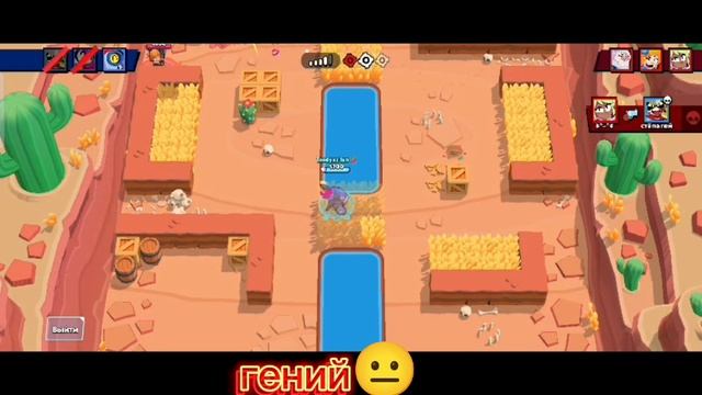 неплохой клатч и точка.🤡🥵