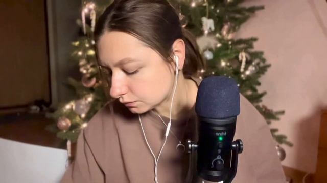 АСМР ЧАВКАНЬЕ ЖВАЧКА | Наши новогодние подарки | ТАППИНГ ШЁПОТ ASMR GUM смотреть онлайн