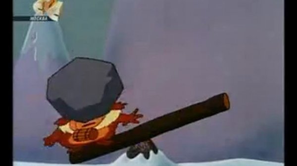 Мультсериал Чили Вили серия 16 Недоразумение в Швейцарии