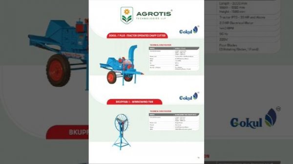 AGROTIS product, CHAFF CUTER