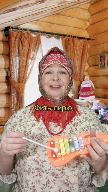 ПОДРАЖАНИЕ. ИВОЛГА. ЗАРУСК РЕЧИ. ГОЛОС. РИТМ. ЗВУК. ПРОСОДИКА. МОТОРИКА. ЭМОЦИИ. ФОЛЬКЛОР. СТИЛЬ.