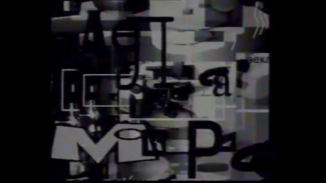 Заставка рекламы [Скат, 1998-2000] смотреть онлайн