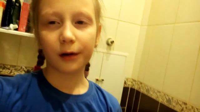 Моё утро смотреть онлайн
