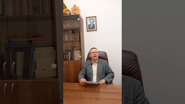 Ответы на вопросы профессора И.В. Макарова смотреть онлайн