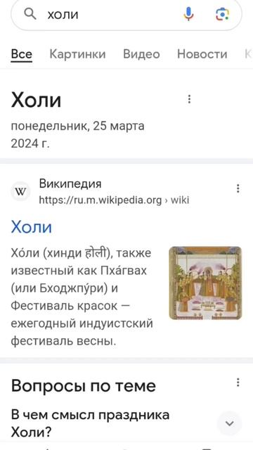 опять проверка Google 😄 смотреть онлайн