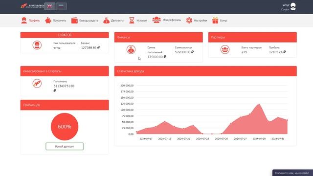 ✅Как ЗАРАБОТАТЬ В ИНТЕРНЕТЕ МНОГО ДЕНЕГ? Как Заработать ДЕНЬГИ в Интернете 2024? Как Стать БОГАТЫМ? смотреть онлайн