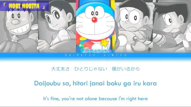 [音楽ドラえもん夢ヲカナエテ日本語、ドラえもん、のび太、静香、ジャイアン、スネ夫] @Nobitakunofficial смотреть онлайн
