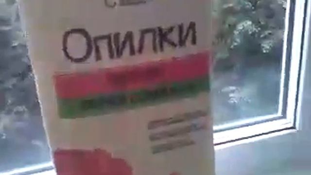 Вещи для хомяка смотреть онлайн