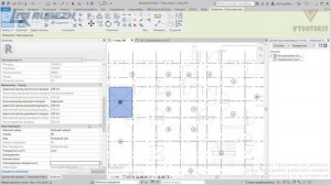 [Курс «Autodesk Revit Электрика: Продвинутый»] Ключевая спецификация освещенности пространств
