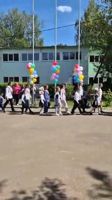 5 июня 2024 г. смотреть онлайн