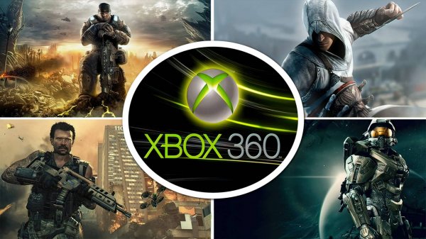 Топ 25 самых продаваемых игр на Xbox 360!