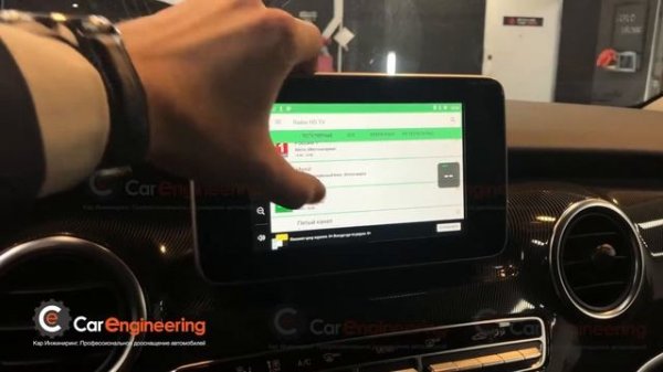 Навигация Mercedes V class W447 - Android для Мерседес 447.