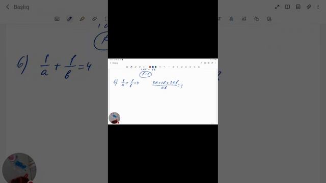 Əlavə sual cavab смотреть онлайн