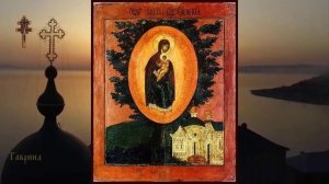 Икона Божией Матери Елецкая-Черниговская