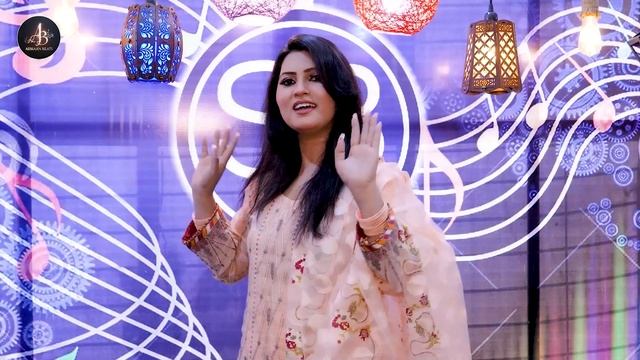 Gham De Krum Bemar 2.0 | Haya Noor | Pashto New Song 2024 | смотреть онлайн