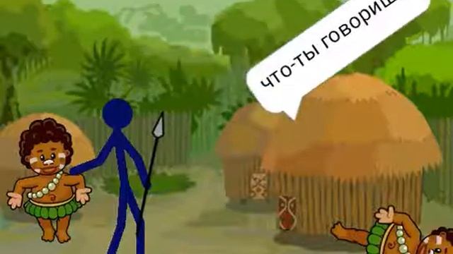 1 часть фильм бабуин смотреть онлайн