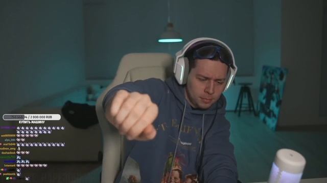 ФРЕЙМТАЙМЕР СЛОМАЛ КАРЬЕРУ МУЗЫКАНТУ смотреть онлайн