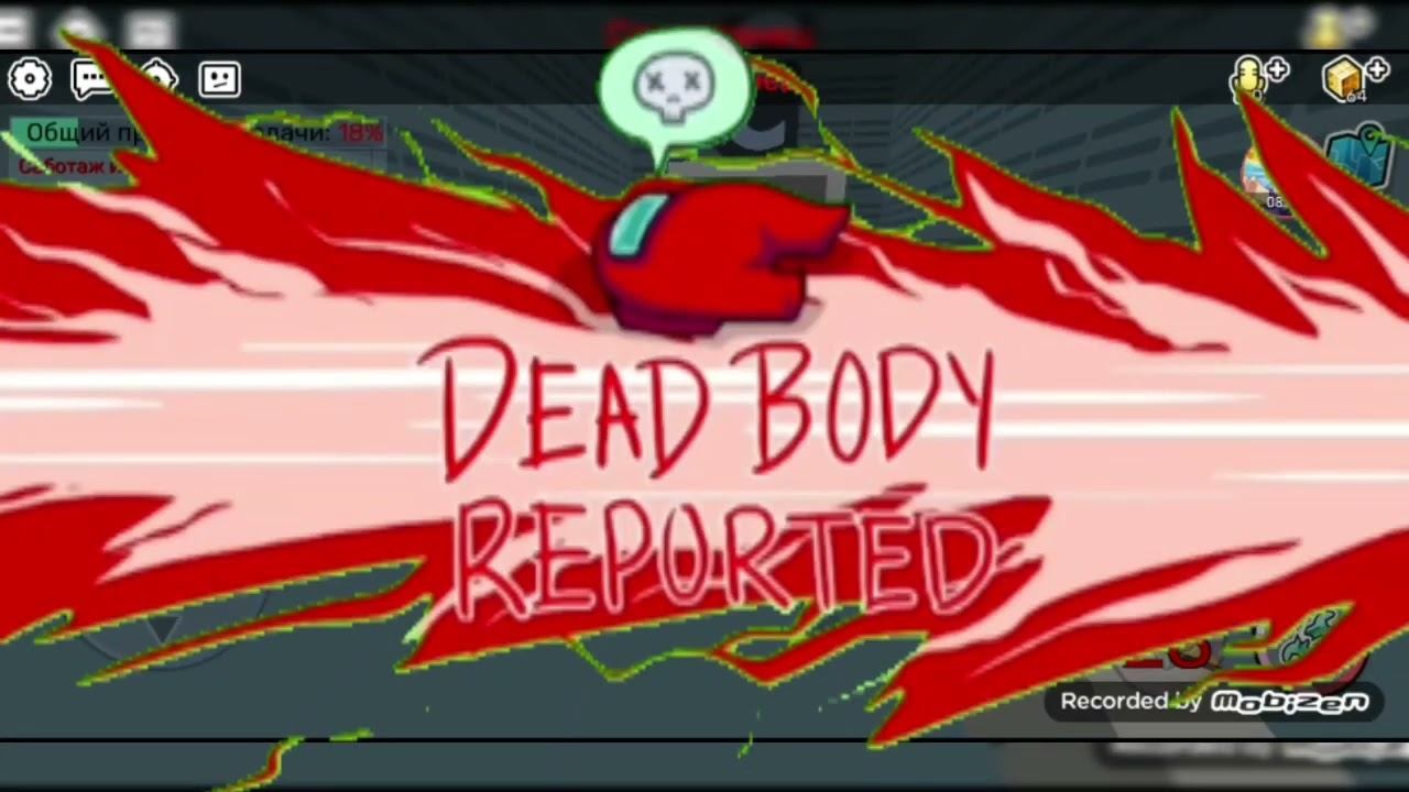 Murder Mystery 2 в Blockman Go. Серия 2. смотреть онлайн