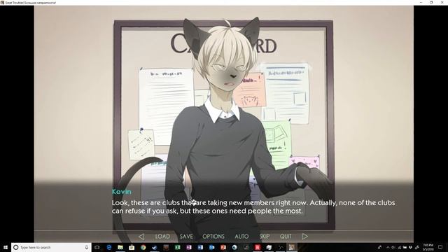 Let's Play Great Troubles, Part 5 смотреть онлайн