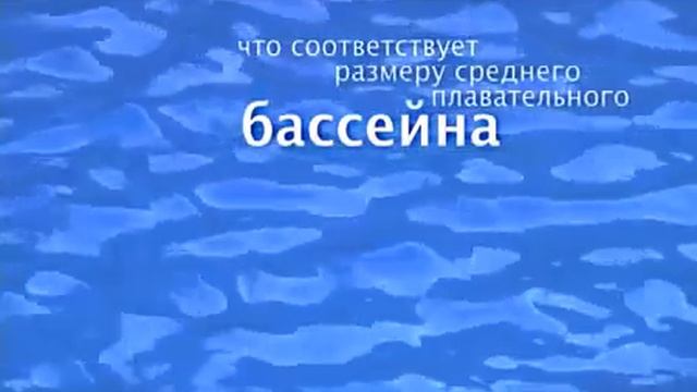 Наш успех - ваше будущее.mp4 смотреть онлайн