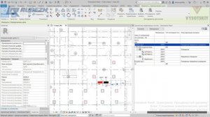 [Курс «Autodesk Revit Электрика: Продвинутый»] Диспетчер инженерных систем