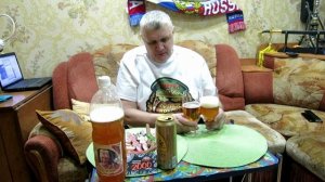 Леффе Блонд