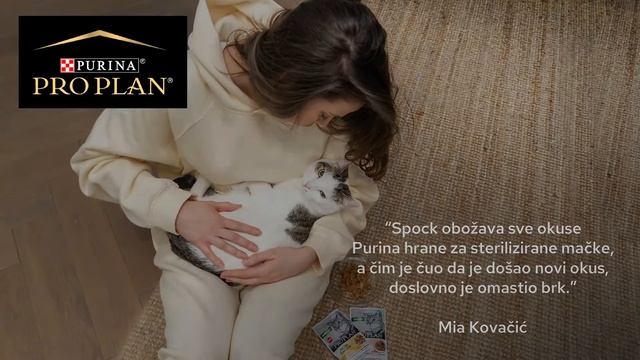 Purina HR | PURINA® PRO PLAN® STERILISED смотреть онлайн