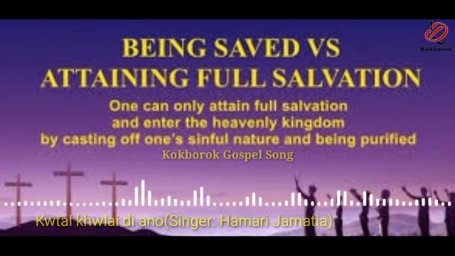 Kwtal khwlai di ano||Hamari Jamatia||Kokborok Gospel Song смотреть онлайн