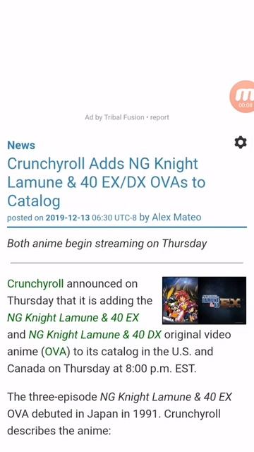 Crunchyroll Adds NG Knight Lamune & 40 EX/DX OVAs to Catalog смотреть онлайн