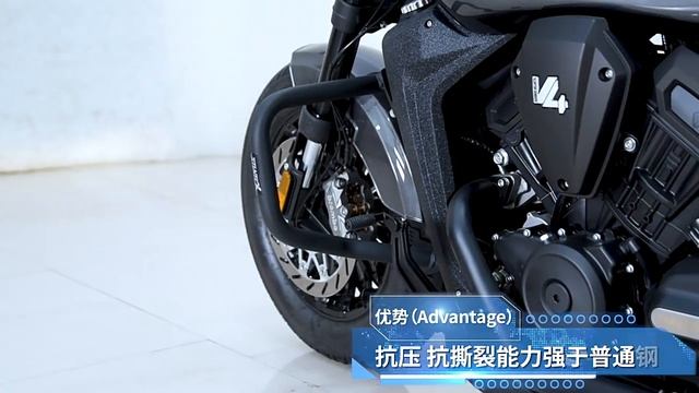 Дуги Stuntcx для Benda Dark Flag 500